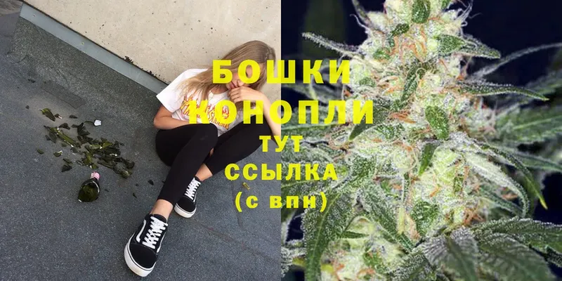 Бошки Шишки SATIVA & INDICA  MEGA ссылка  Вуктыл 